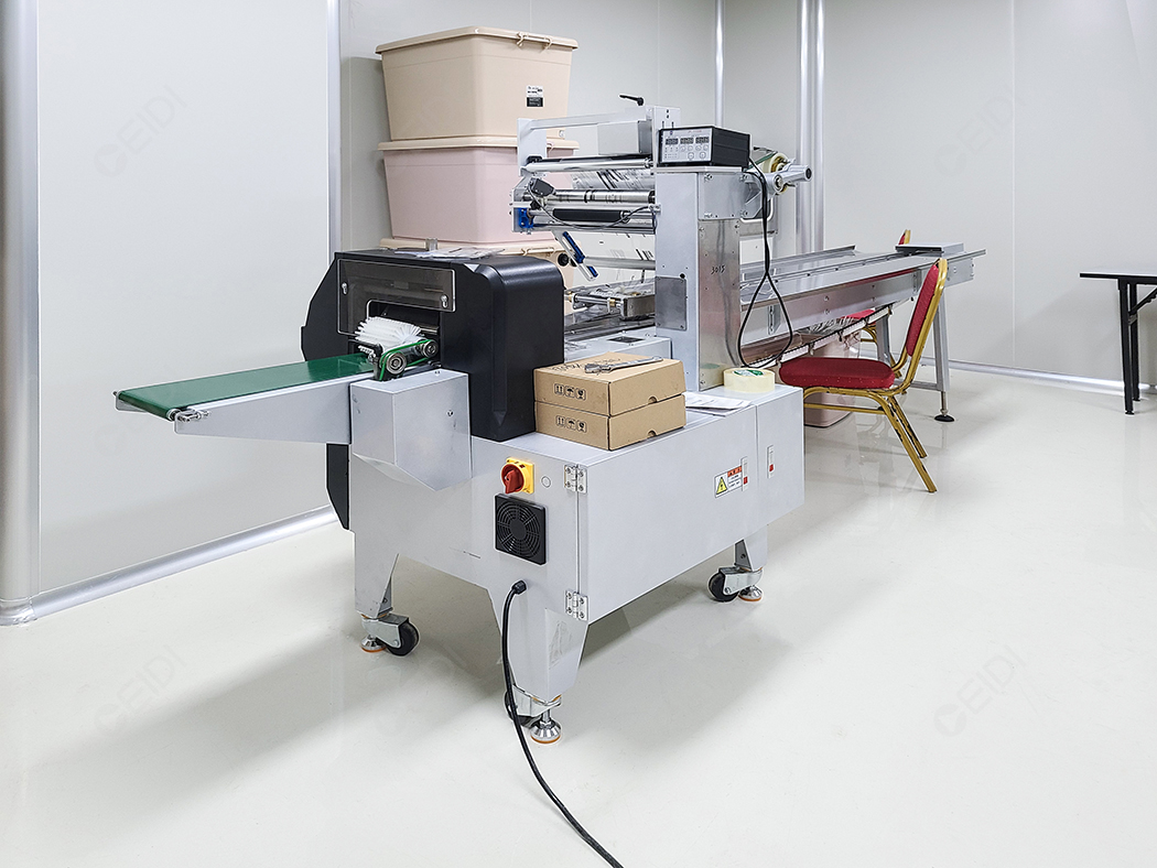 上海麥極客十萬級潔凈醫用口罩工廠工程 CEIDI西遞 上海麥極客十萬級潔凈醫用口罩工廠工程 CEIDI西遞