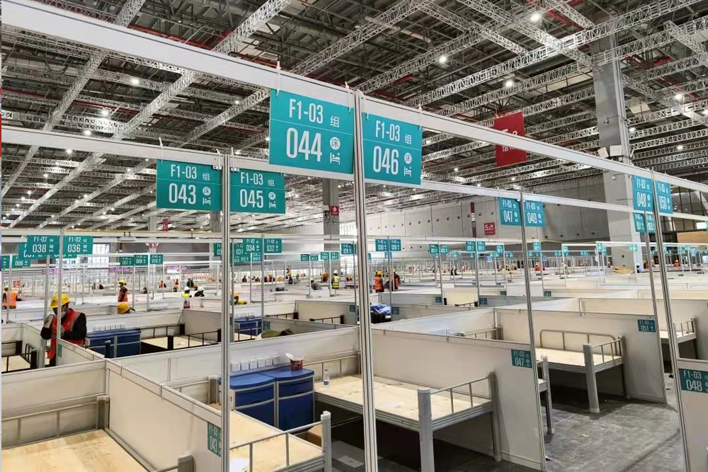 上海加油！上海方艙醫(yī)院及集中隔離點(diǎn)匯總  CEIDI西遞