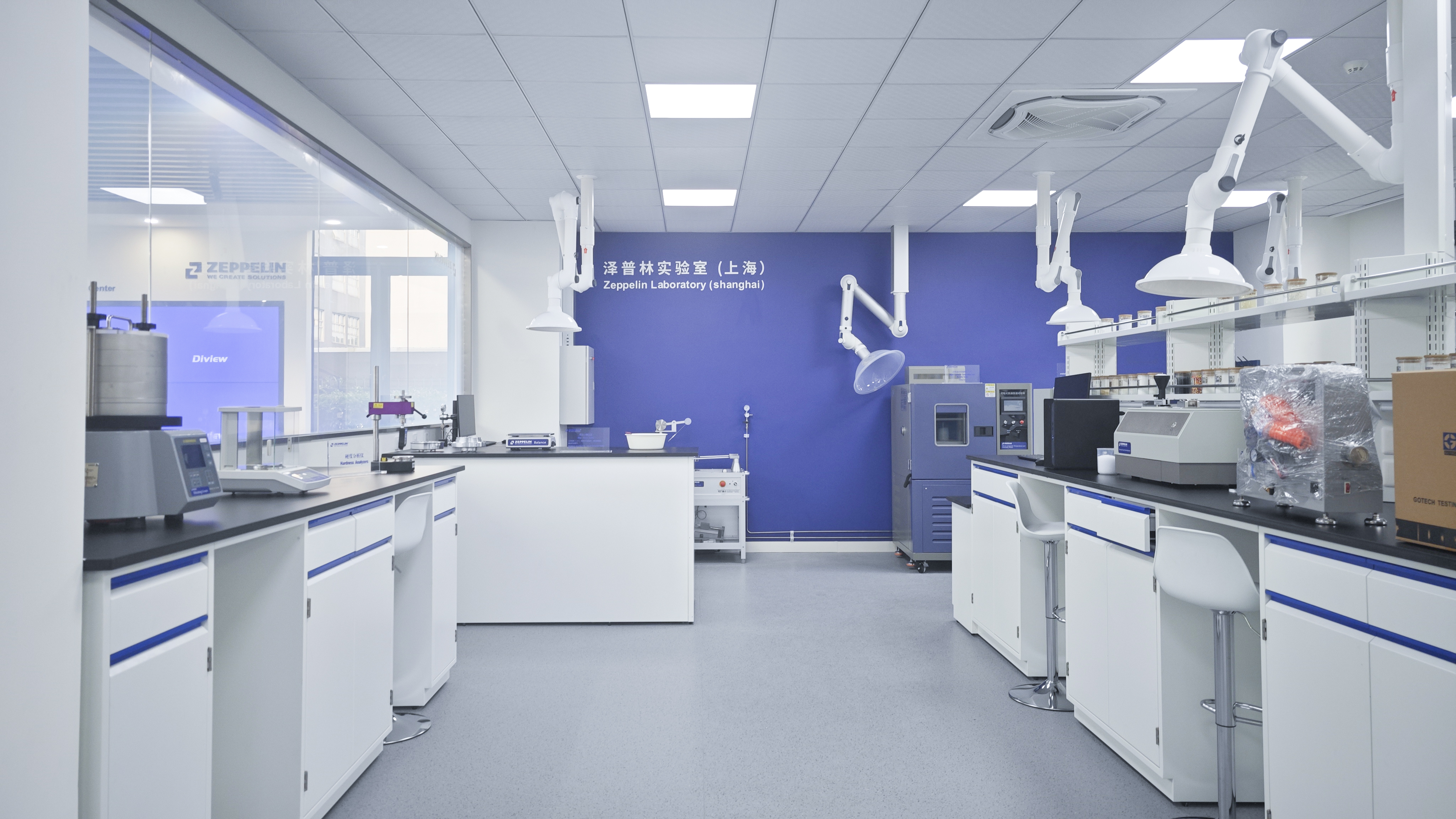 上海澤普林固體物料技術潔凈實驗室    CEIDI西遞